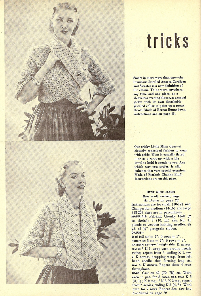 Vintage Knitting PATTERN Bed Jacket Bedjacket Sweater | eBay