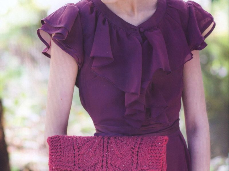 Ada Clutch Knitted Purse