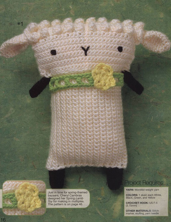 Lamb Crochet Toy