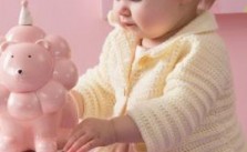 Cosy Baby Cardigan Crochet Pattern