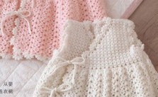 Baby Crochet Dress Pattern Free