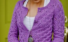 Que Sera Lace Cardigan Knitting Pattern