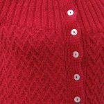 Vines Fractured Lattice Cardigan Free Knitting Pattern
