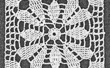 Square Lace Flower Crochet Pattern