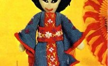 Geisha Girl Doll Free Knitting Pattern