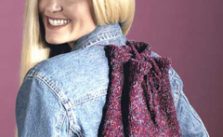 Knit backpack pattern for beginners