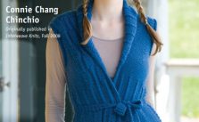 Far Afield Vest Free Knitting Pattern
