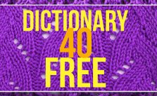 Lace Stitches Dictionary