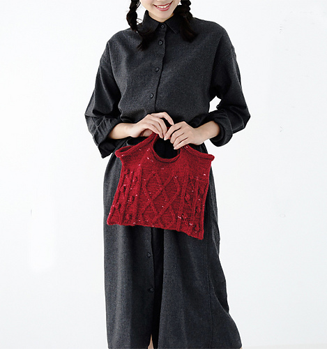 18bag Knit Handbag Free Pattern
