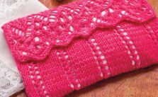 Free Knitting Pattern for a Lace Clutch