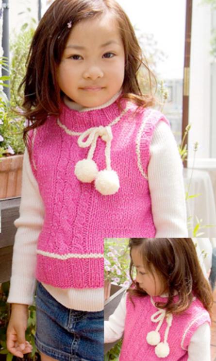 Free knitting pattern for a girl's vest