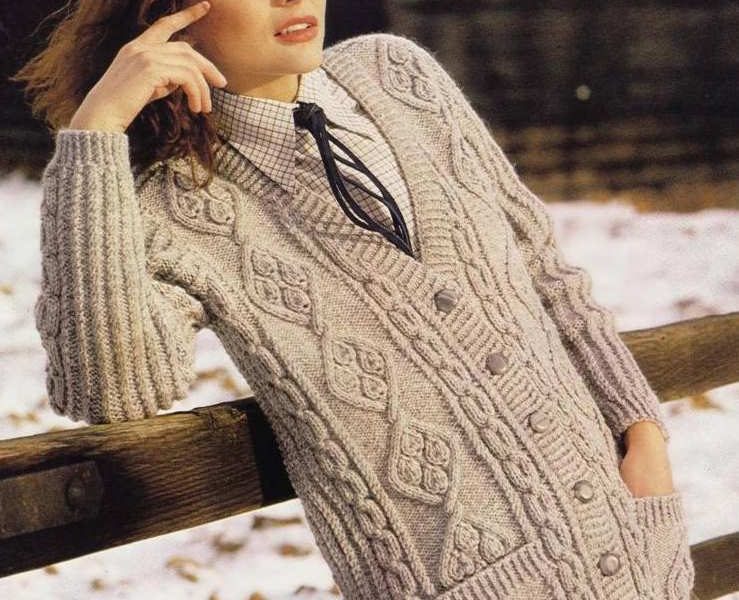 Women’s Slimline Aran Cardigan Knitting Pattern
