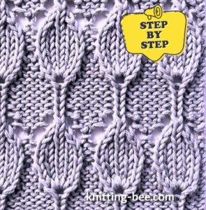 3D Leaf Lace Knitting Pattern Stitch FREE