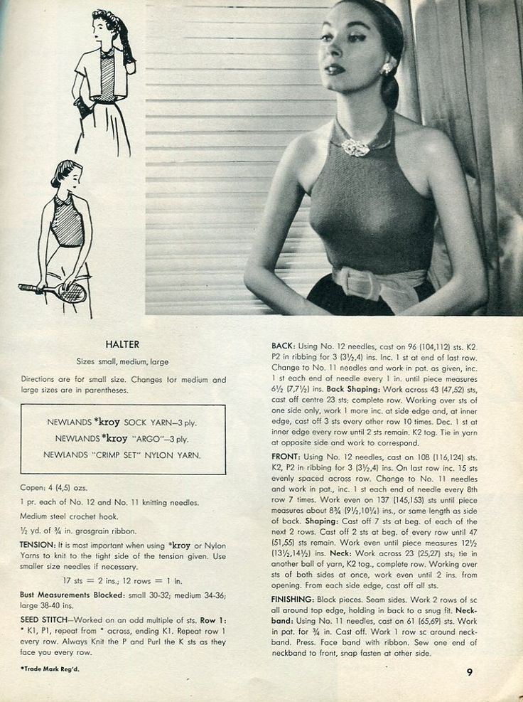 Original Vintage Halter Pattern